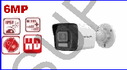 Hikvision DS-2CD1063G2-LIU 6MP Bullet