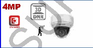 Hikvision DS-2CD1743G2-LIZU 4MP DOME
