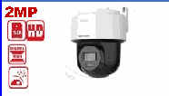 Hikvision DS-2DE2C200MWG-E 2MP PT