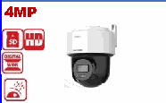 Hikvision DS-2DE2C400MWG-E 4MP PT