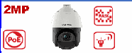 Hikvision DS-2DE4215IW-DE 2MP PTZ