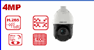 Hikvision DS-2DE4425IWDE 4MP PTZ