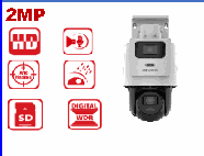 Hikvision DS-2SE2C200MWG-E/12 2MP