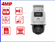 Hikvision DS-2SE2C400MWG-E/14 4MP