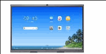 Hikvision DS-D5C65RB/B2L EDLA