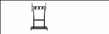 Hikvision Trolley Stand