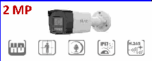 HiLook IPC-B120HA-LU U 1/2.9" Progressive Scan CMOS, 1920