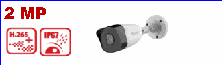 HiLook IPC-B121H-UC